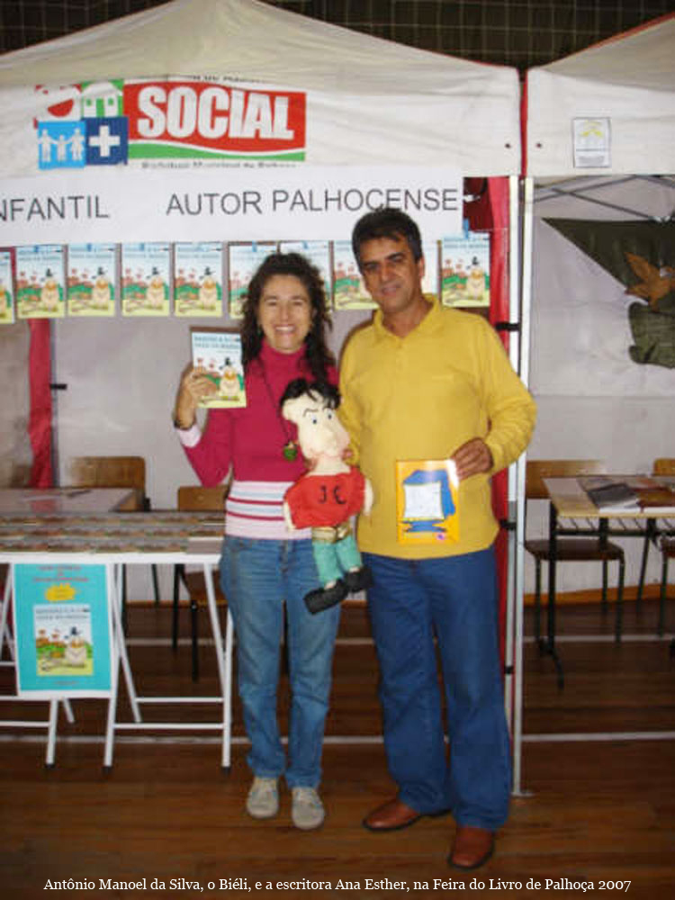 feira do livro palhoa 1 a 4 ago 2007